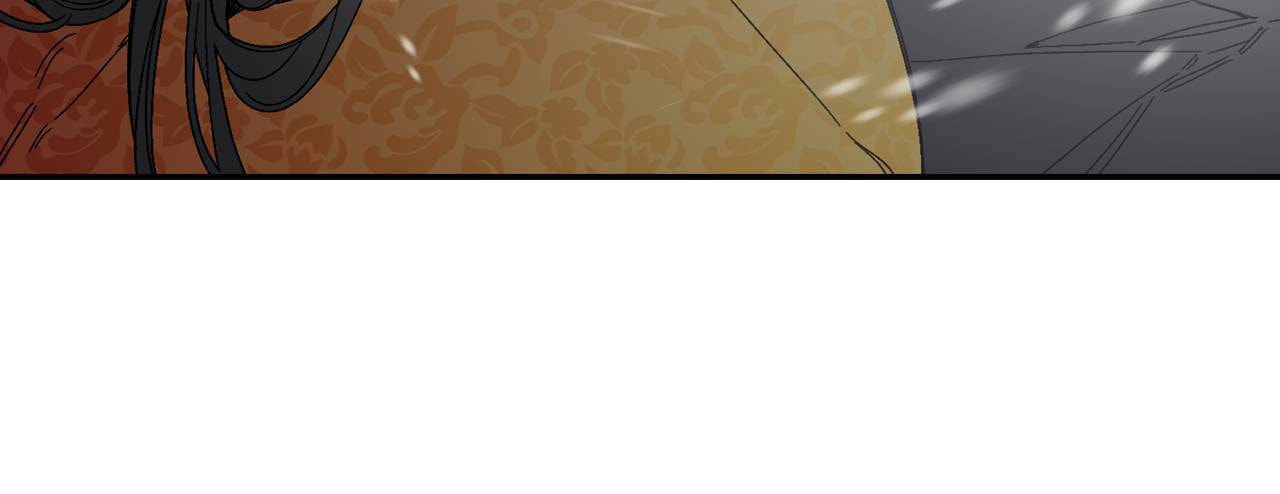 Corridor of Mirs Chapter 76 page 24 - 