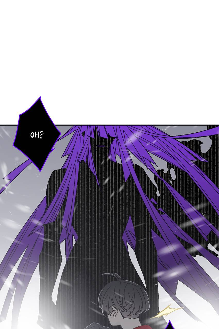 Corridor of Mirs Chapter 76 page 25 - 