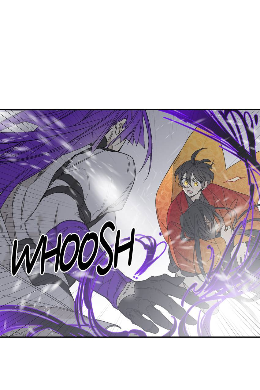 Corridor of Mirs Chapter 76 page 37 - 