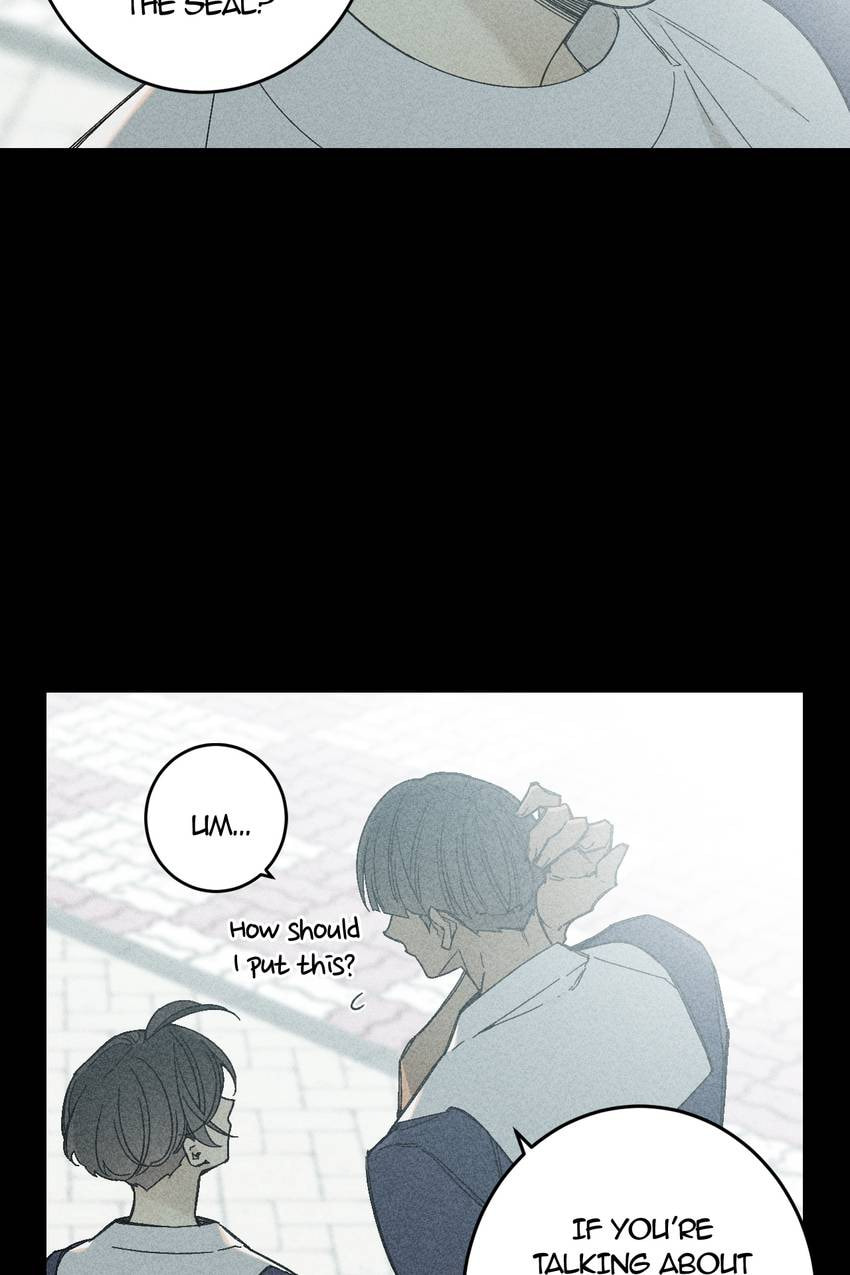 Corridor of Mirs Chapter 76 page 5 - 