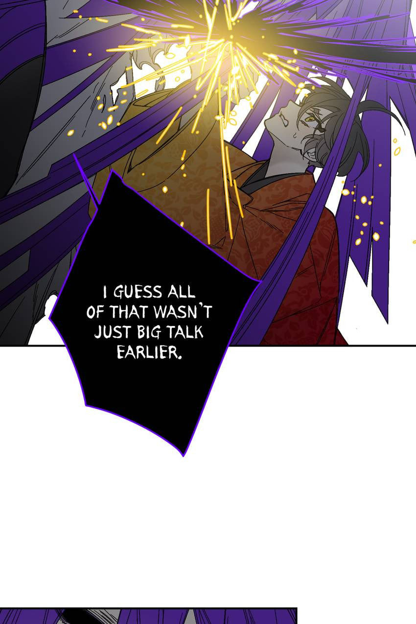 Corridor of Mirs Chapter 76 page 43 - 