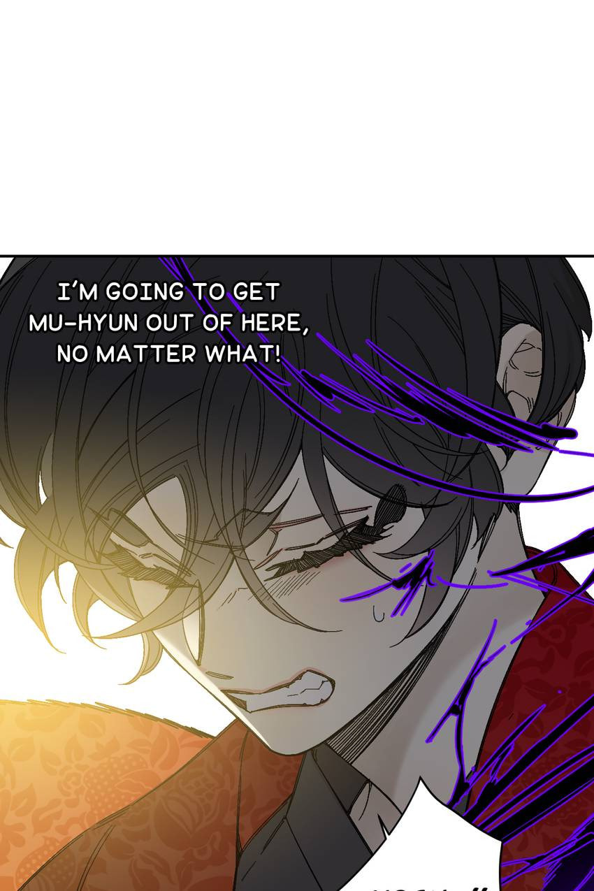 Corridor of Mirs Chapter 76 page 51 - 