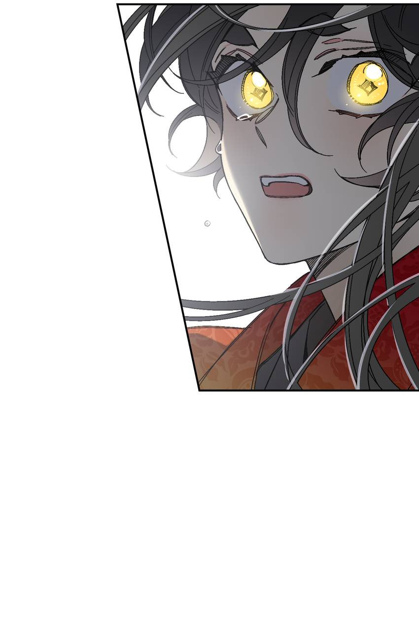 Corridor of Mirs Chapter 76 page 56 - 