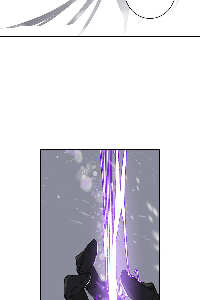 Corridor of Mirs Chapter 76 page 61 - 