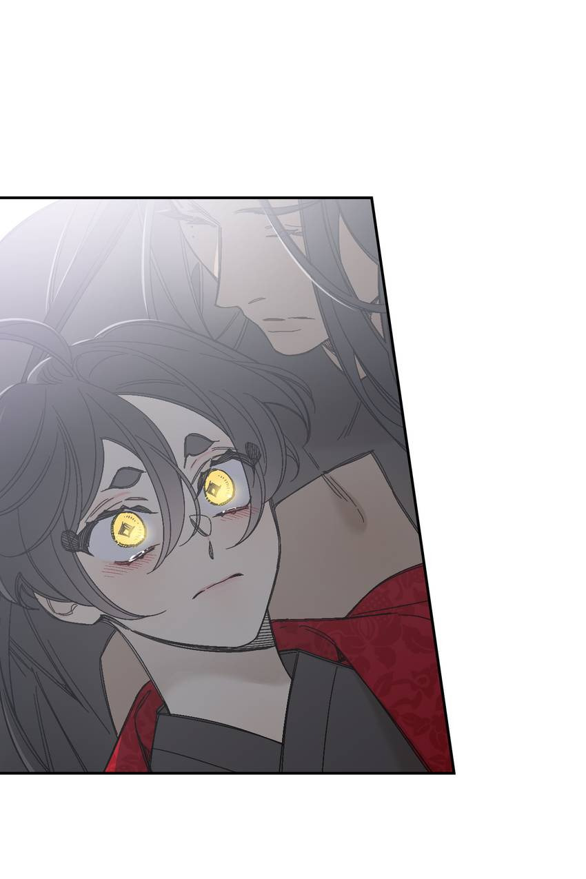 Corridor of Mirs Chapter 76 page 63 - 