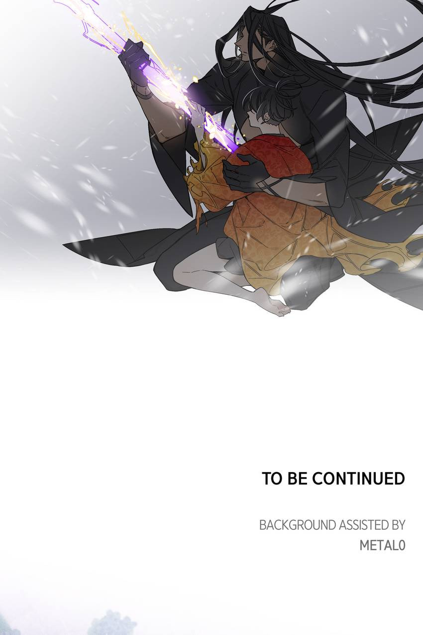 Corridor of Mirs Chapter 76 page 66 - 