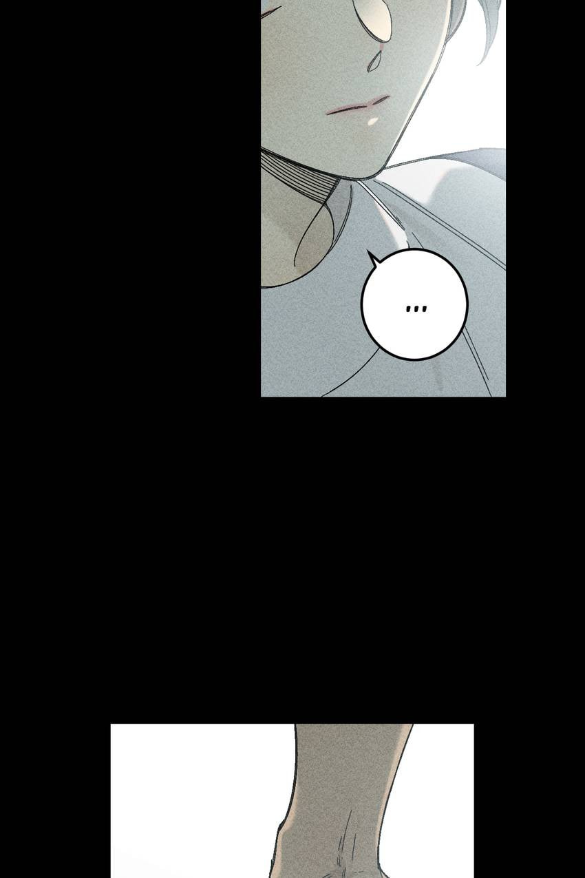 Corridor of Mirs Chapter 76 page 8 - 