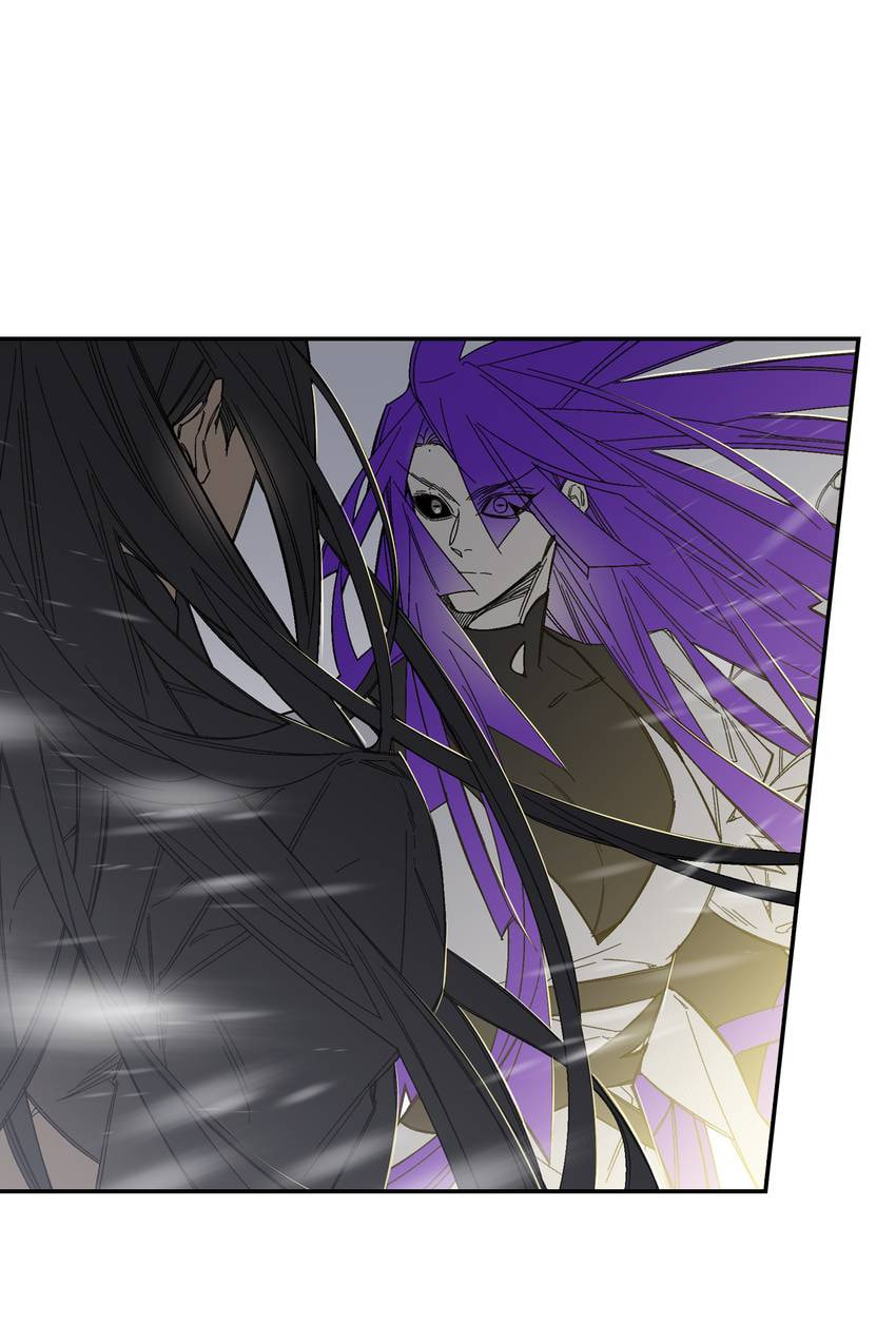 Corridor of Mirs Chapter 77 page 13 - 