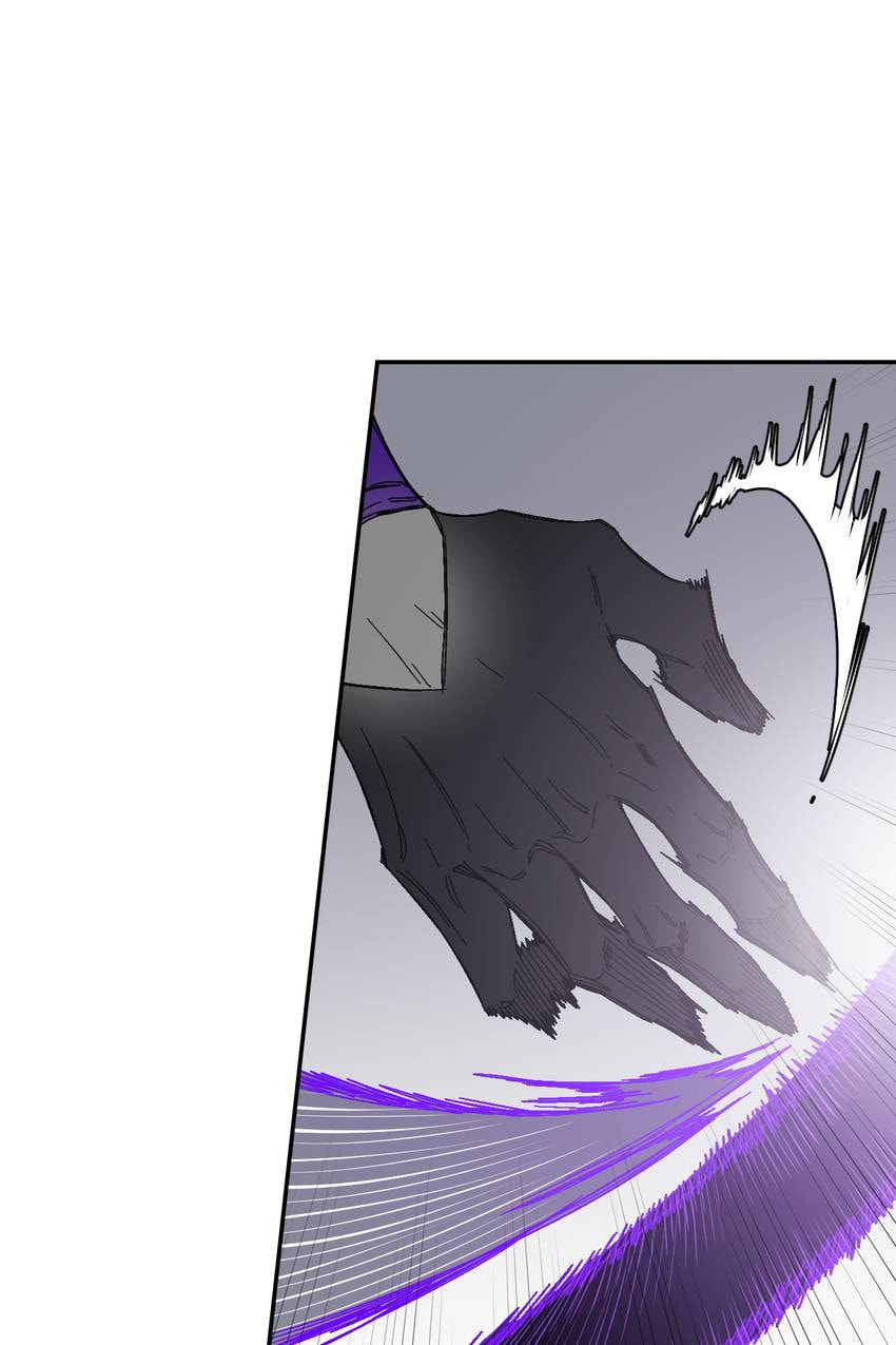 Corridor of Mirs Chapter 77 page 14 - 
