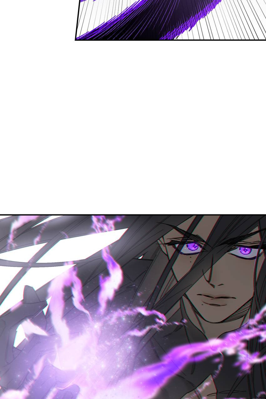 Corridor of Mirs Chapter 77 page 15 - 