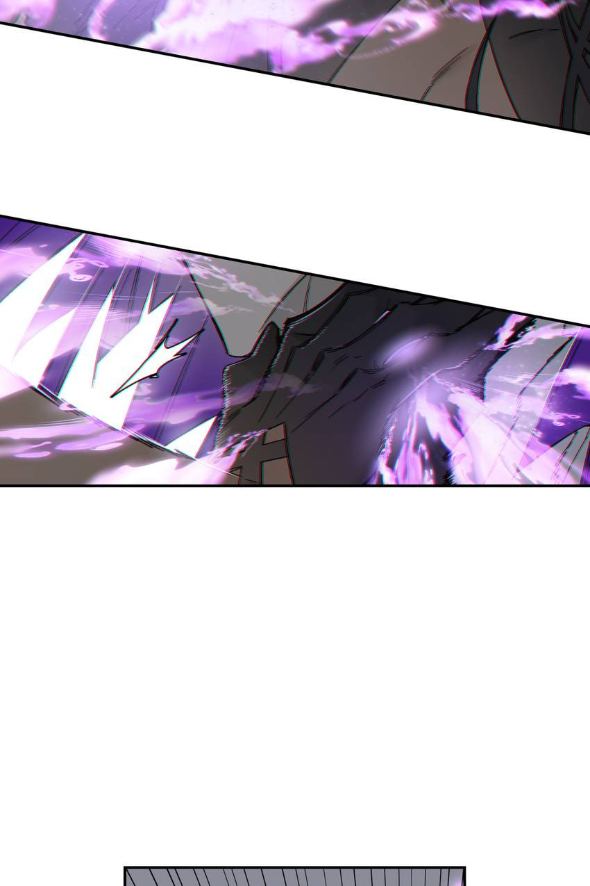 Corridor of Mirs Chapter 77 page 16 - 