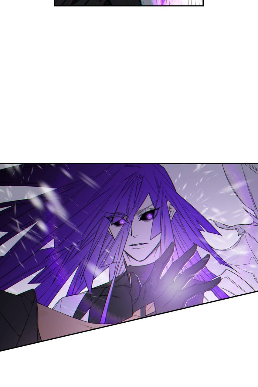 Corridor of Mirs Chapter 77 page 18 - 
