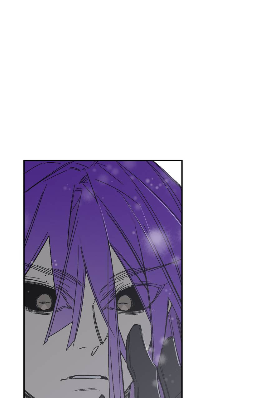 Corridor of Mirs Chapter 77 page 23 - 