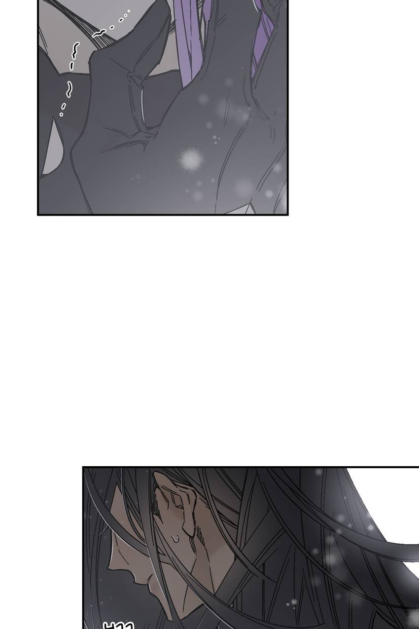 Corridor of Mirs Chapter 77 page 24 - 