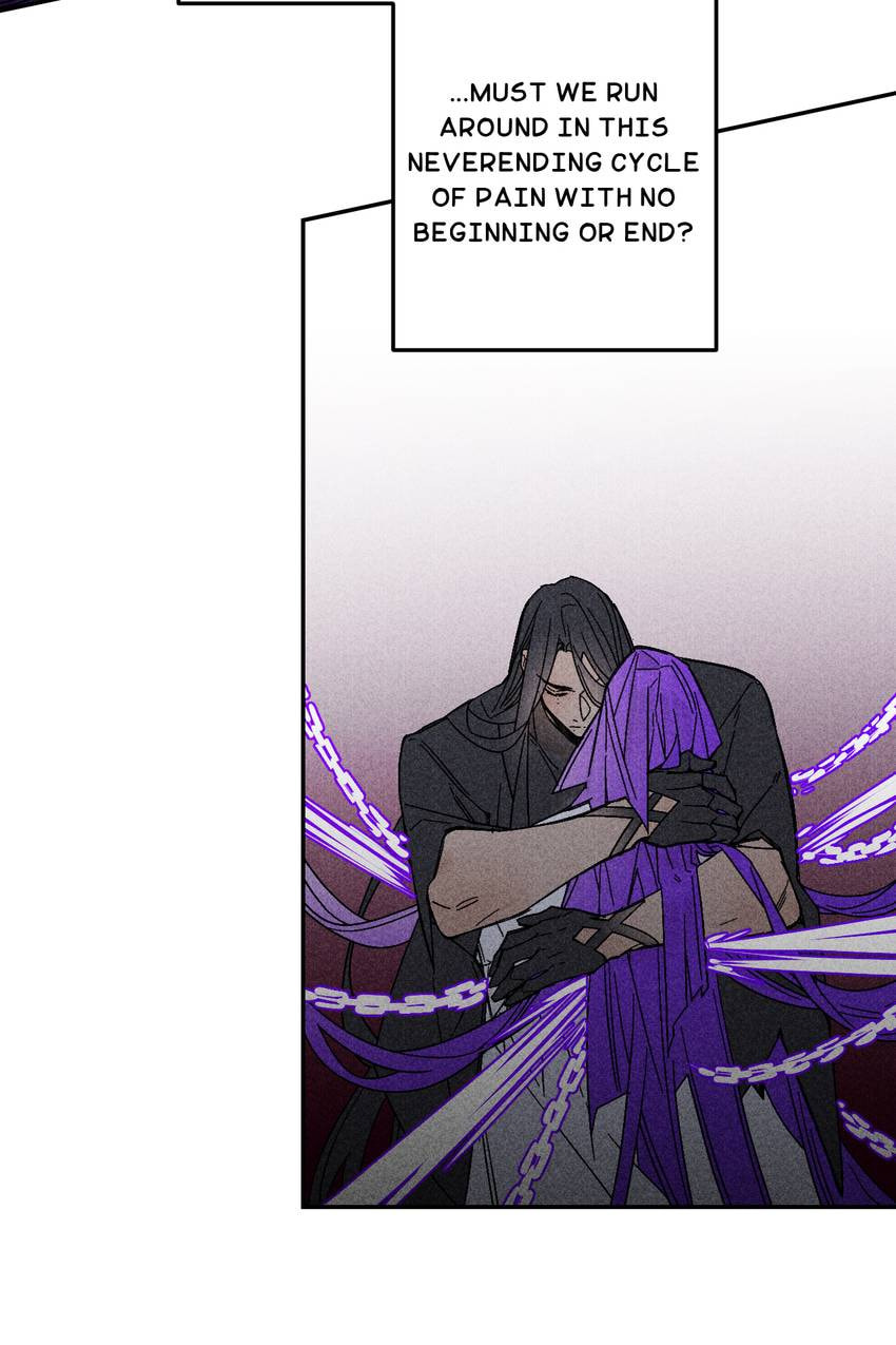 Corridor of Mirs Chapter 77 page 4 - 