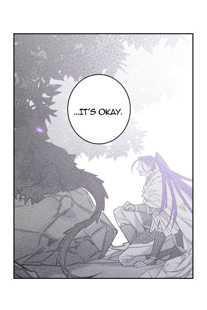 Corridor of Mirs Chapter 77 page 32 - 