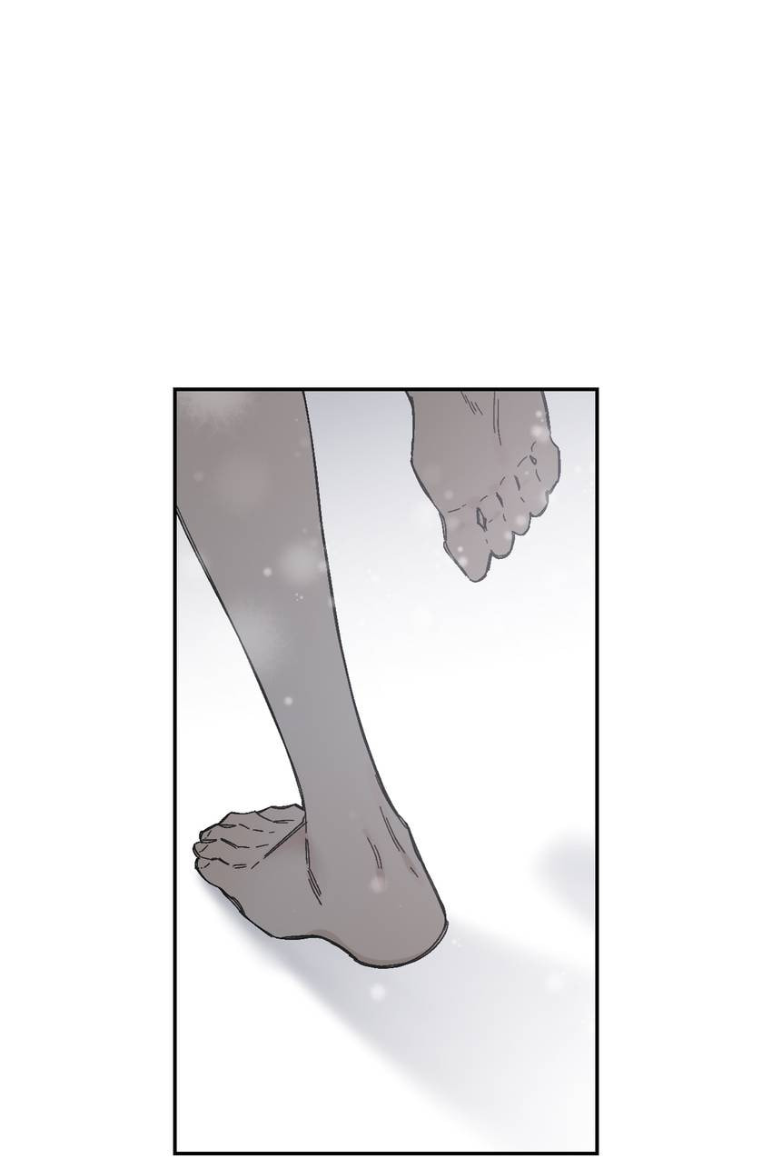 Corridor of Mirs Chapter 77 page 38 - 