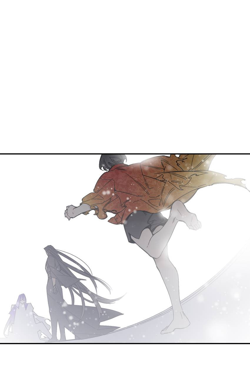 Corridor of Mirs Chapter 77 page 39 - 
