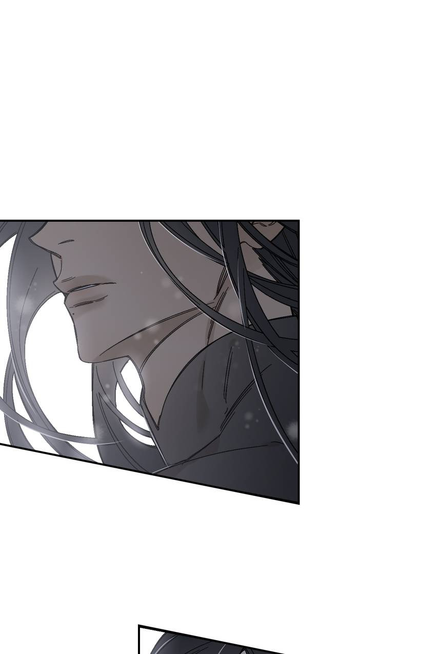 Corridor of Mirs Chapter 77 page 40 - 