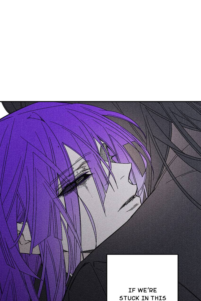 Corridor of Mirs Chapter 77 page 5 - 