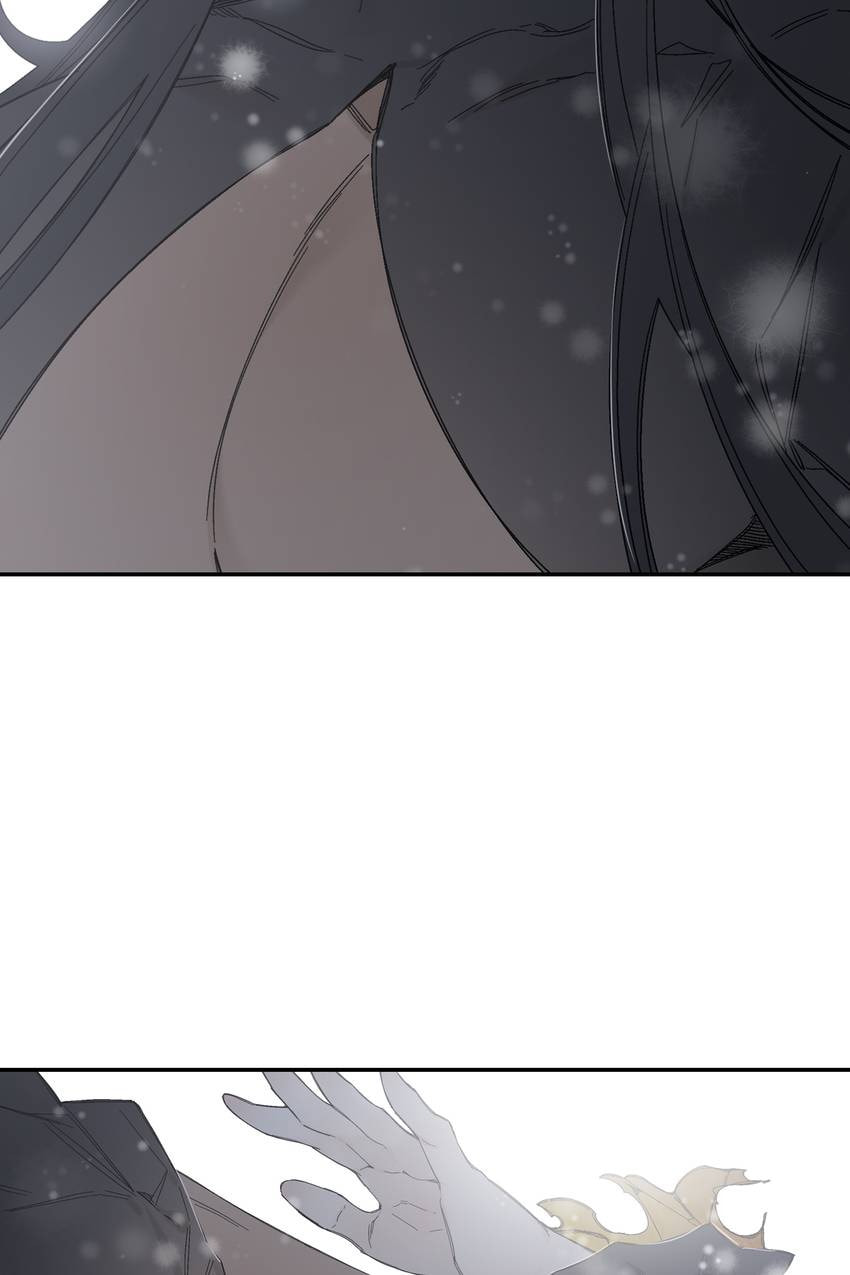 Corridor of Mirs Chapter 77 page 43 - 