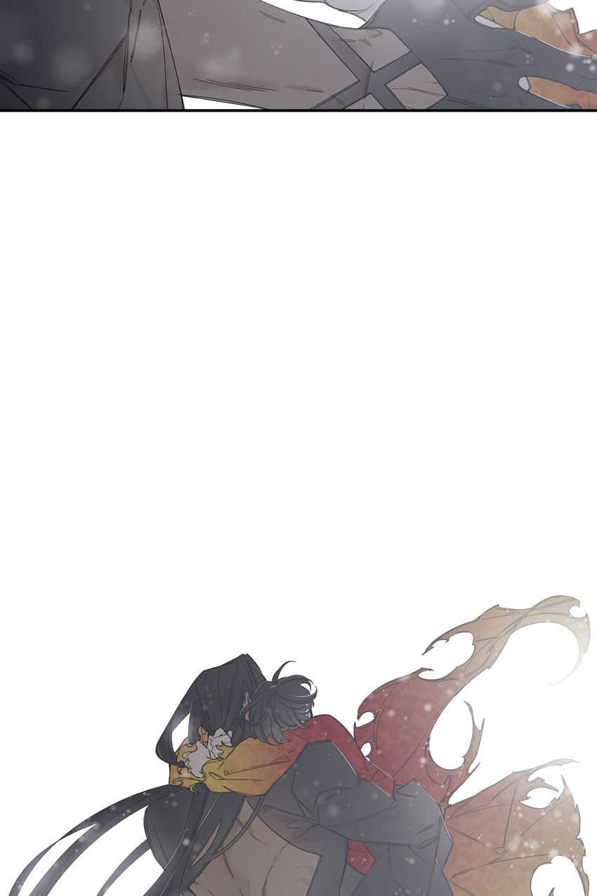 Corridor of Mirs Chapter 77 page 44 - 