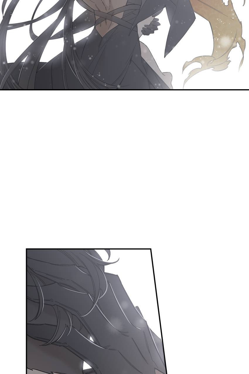 Corridor of Mirs Chapter 77 page 45 - 