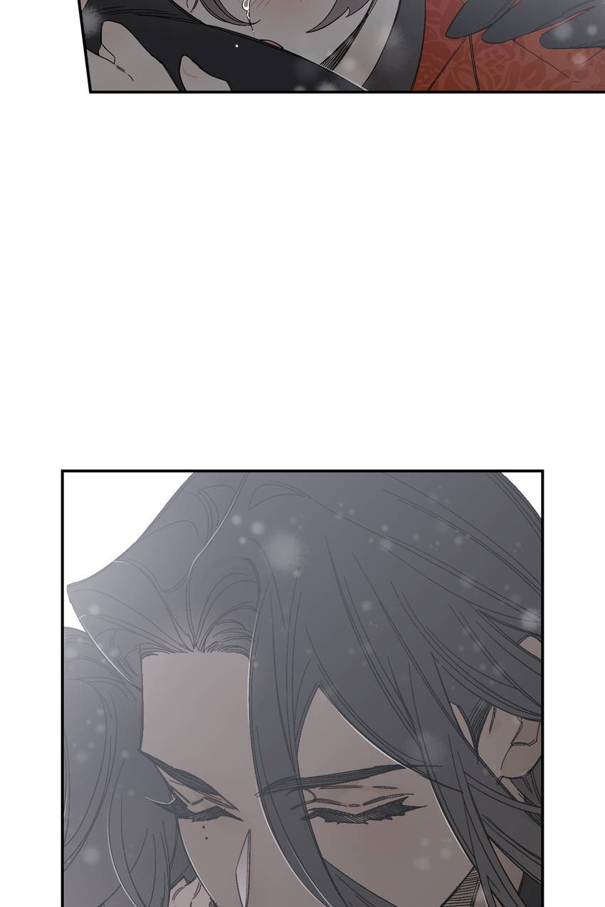 Corridor of Mirs Chapter 77 page 47 - 