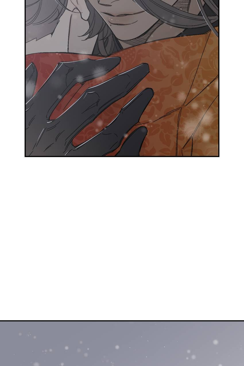 Corridor of Mirs Chapter 77 page 48 - 