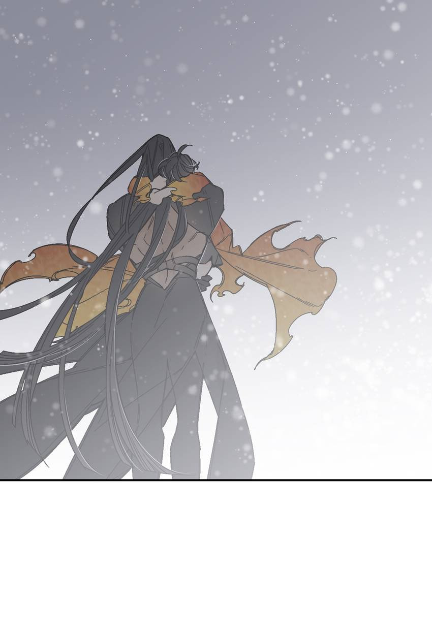Corridor of Mirs Chapter 77 page 49 - 