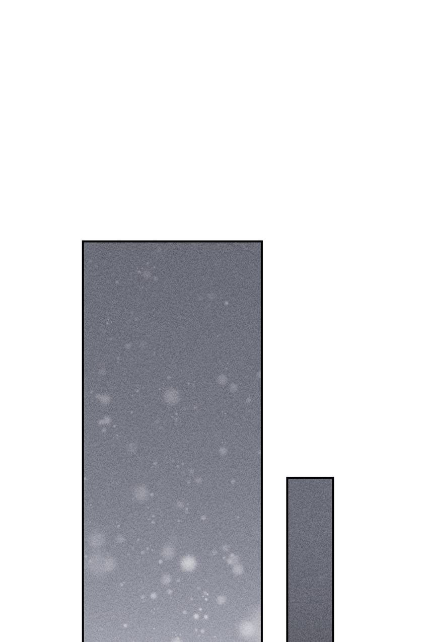 Corridor of Mirs Chapter 77 page 50 - 