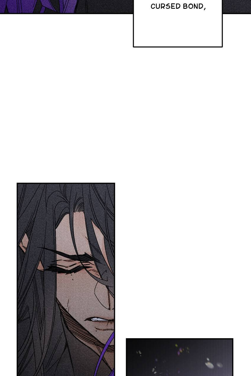 Corridor of Mirs Chapter 77 page 6 - 
