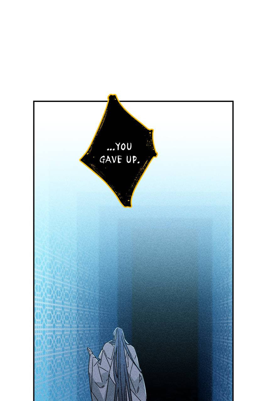 Corridor of Mirs Chapter 77 page 54 - 