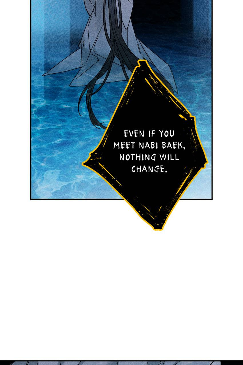 Corridor of Mirs Chapter 77 page 55 - 
