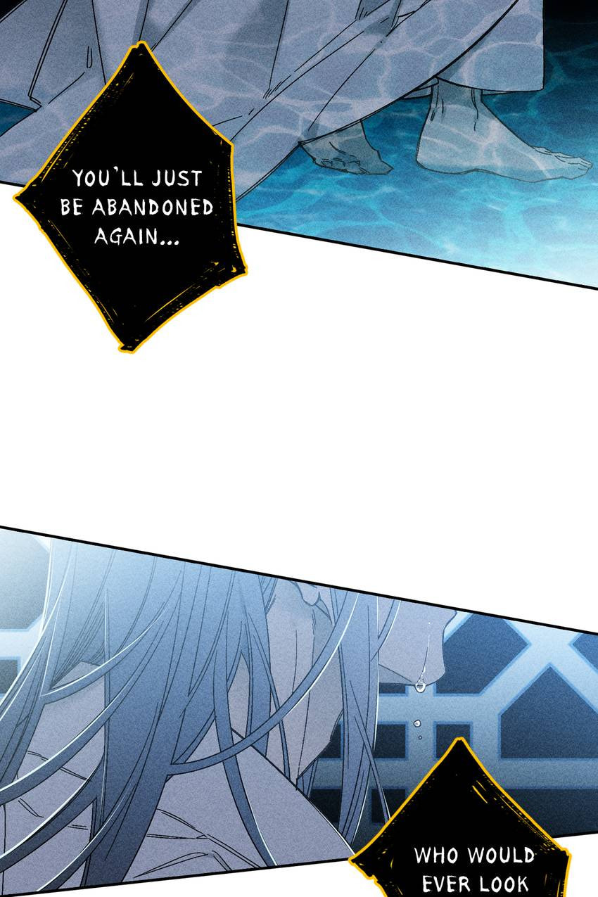 Corridor of Mirs Chapter 77 page 56 - 