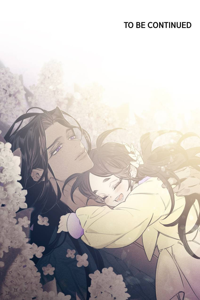 Corridor of Mirs Chapter 77 page 59 - 