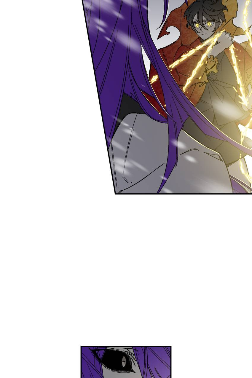 Corridor of Mirs Chapter 77 page 10 - 