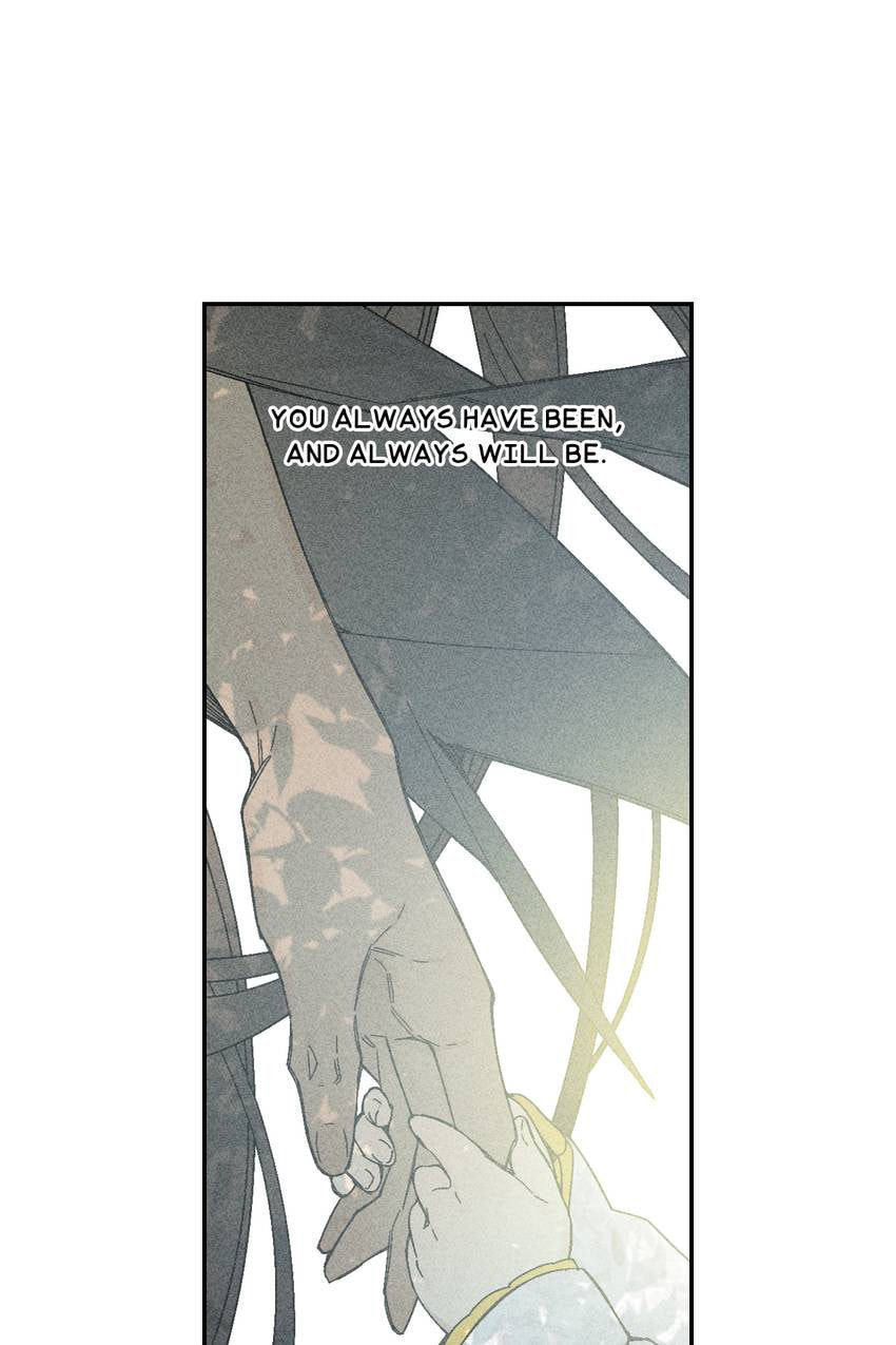 Corridor of Mirs Chapter 78 page 11 - 