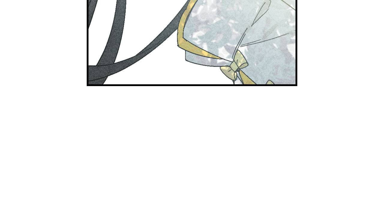 Corridor of Mirs Chapter 78 page 12 - 