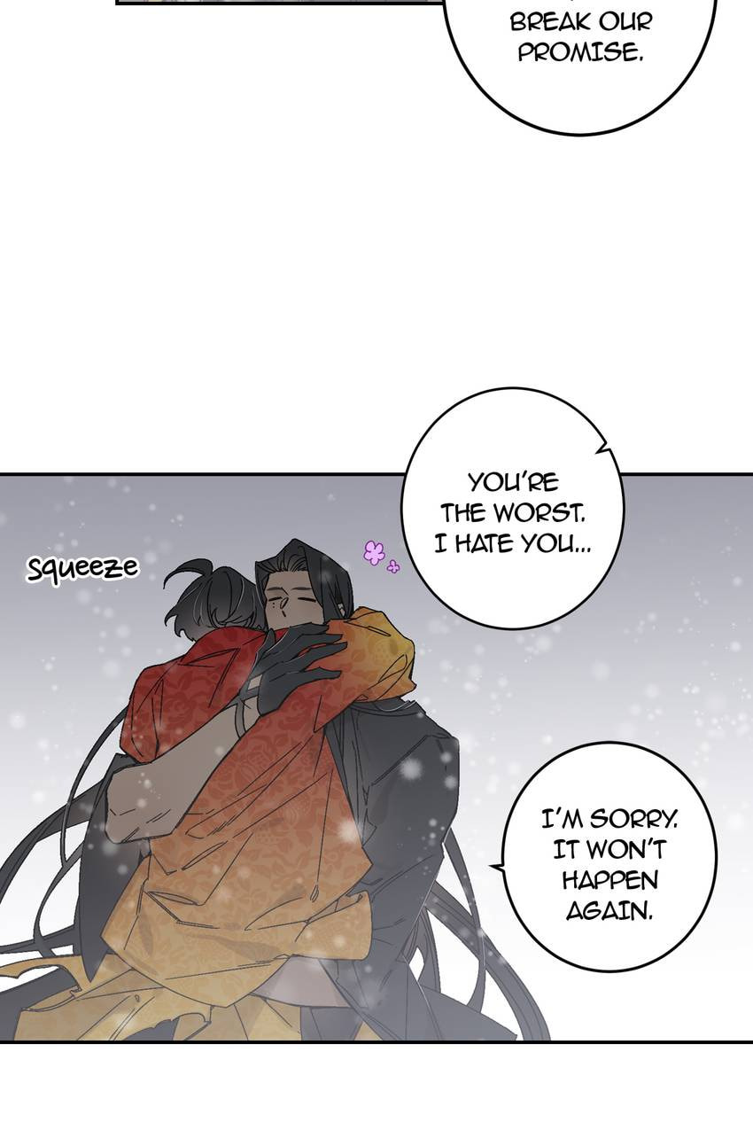 Corridor of Mirs Chapter 78 page 14 - 