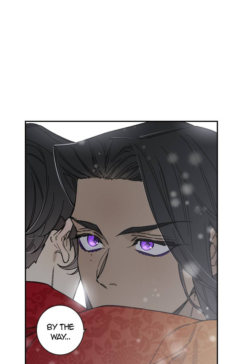 Corridor of Mirs Chapter 78 page 15 - 