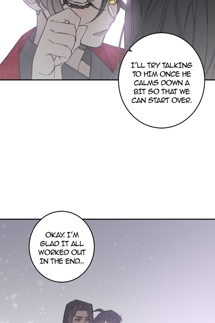 Corridor of Mirs Chapter 78 page 23 - 