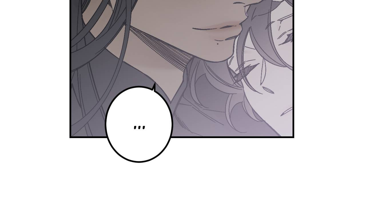 Corridor of Mirs Chapter 78 page 26 - 