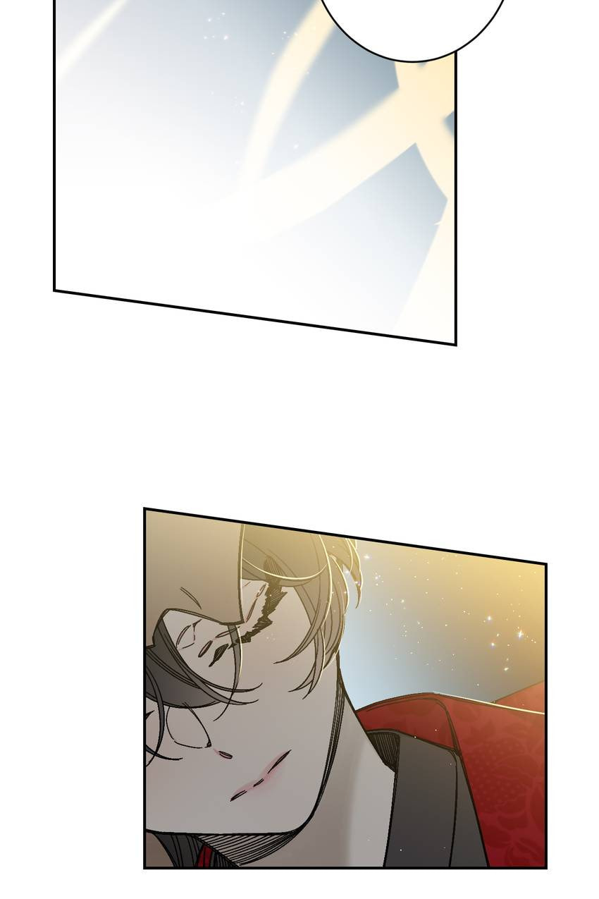 Corridor of Mirs Chapter 78 page 28 - 