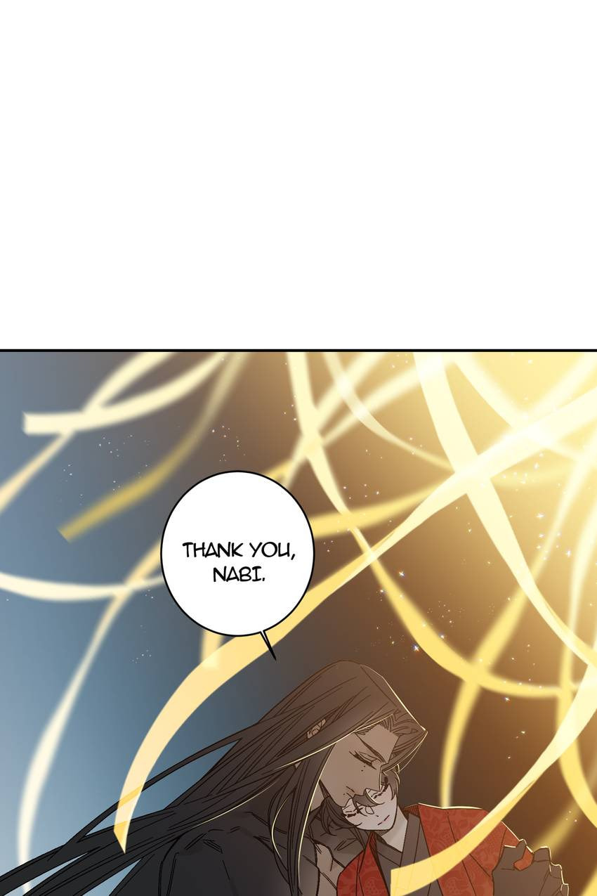 Corridor of Mirs Chapter 78 page 29 - 