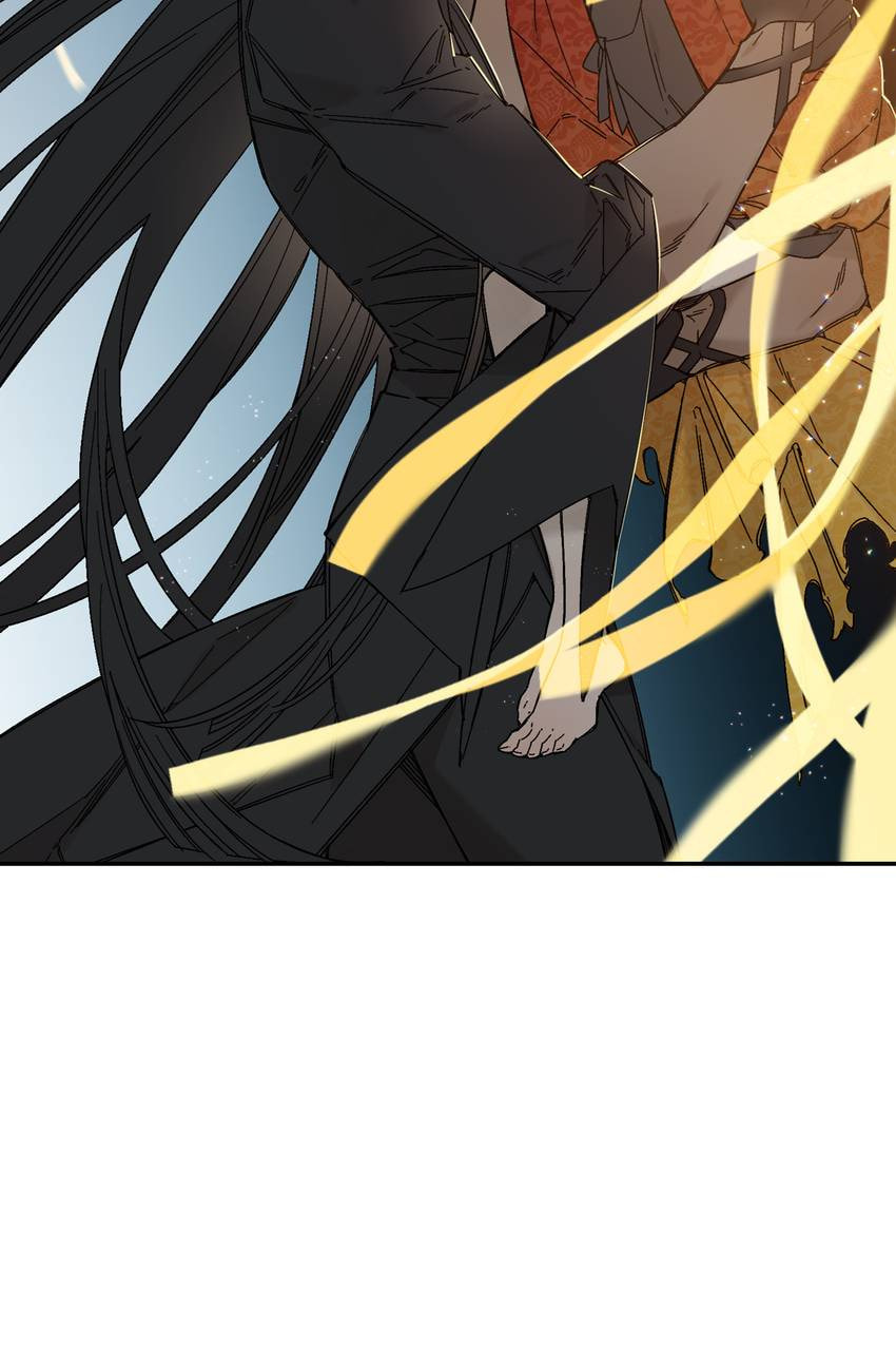 Corridor of Mirs Chapter 78 page 30 - 