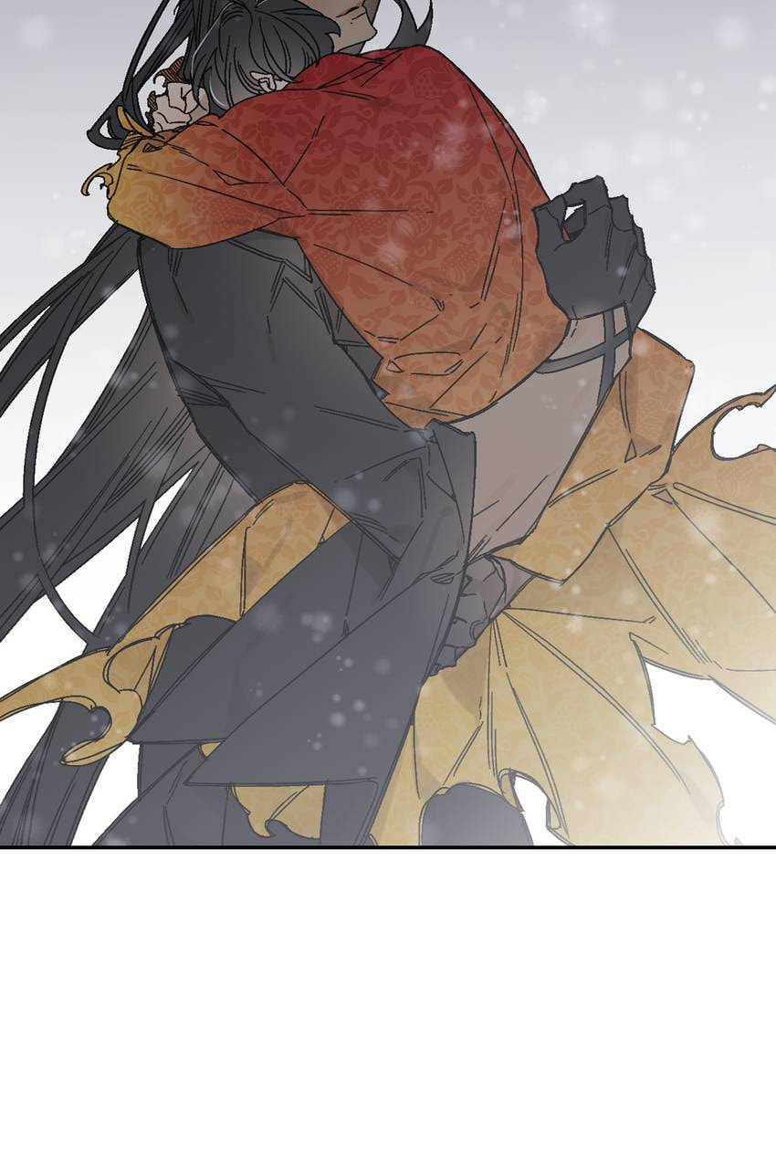 Corridor of Mirs Chapter 78 page 4 - 