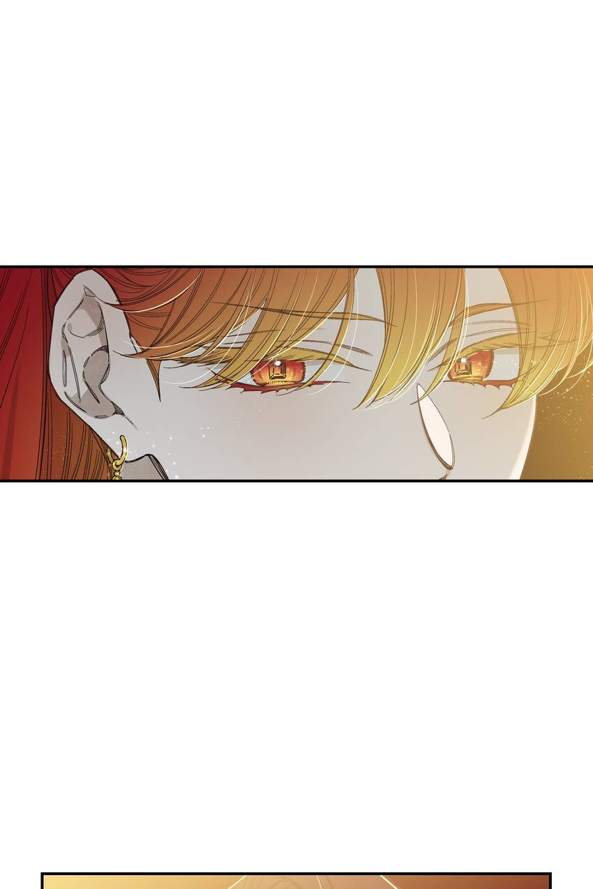 Corridor of Mirs Chapter 78 page 38 - 