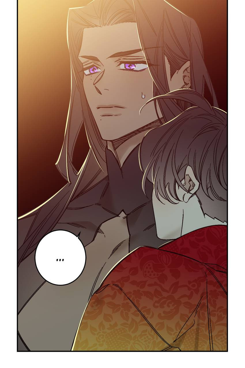 Corridor of Mirs Chapter 78 page 39 - 