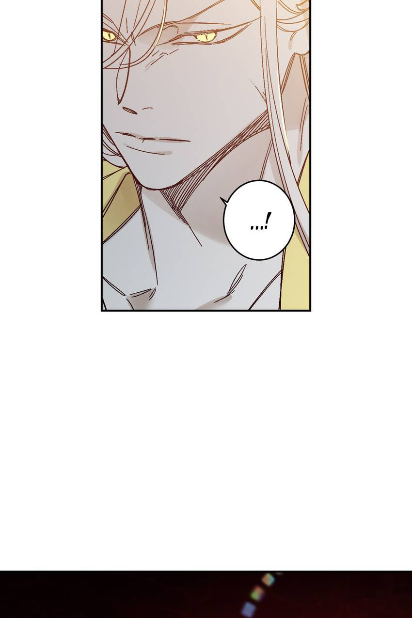 Corridor of Mirs Chapter 78 page 51 - 